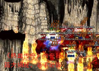 ����Ѫ���桷�����ؼ�����أ����ֱ���