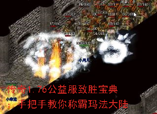 ����1.76�������ʤ���䣺�ְ��ֽ���ư��귨��½