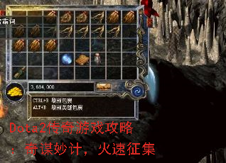 Dota2������Ϸ���ԣ���ı��ƣ���������