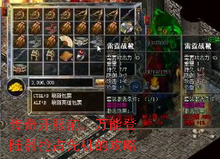 ���濪��ǰ�����ܵ�½����ռ�Ȼ��Ĺ���