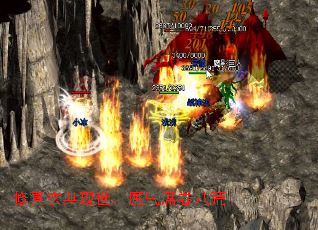 修真玄典现世,魔气席卷八荒 修真玄典现世,魔气席卷八荒