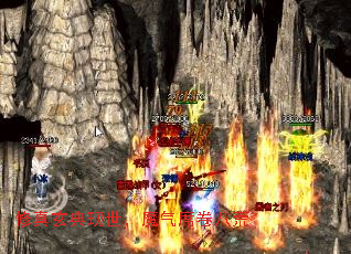 修真玄典现世,魔气席卷八荒 修真玄典现世,魔气席卷八荒