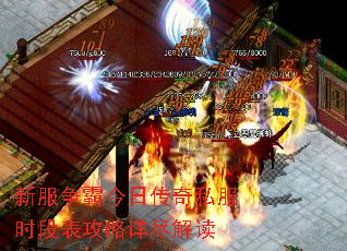 �·����Խ��մ���˽��ʱ�α������꾡���