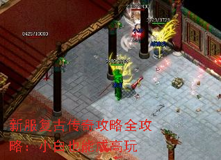 �·����Ŵ��湥��ȫ���ԣ�С��Ҳ�ܳɸ���