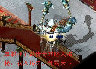 ��ְҵ��Ĭ���湥�Դ���أ������귨���ư�����