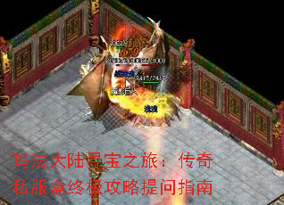 �귨��½Ѱ��֮�ã�����˽�����ռ���������ָ��