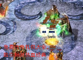 ��Ѵ��������ȫ�����㳩����Ѫ����