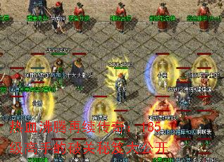 ��Ѫ�����������棺185�����ֵ��ƹ����Ŵ󹫿�