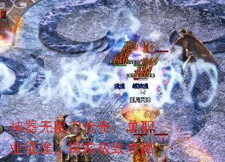 �������޵����棺��ְҵ��;��̽�����¹���