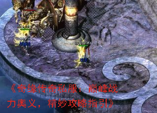 ����Ե����˽�����۷�ս�����壬�����ָ����