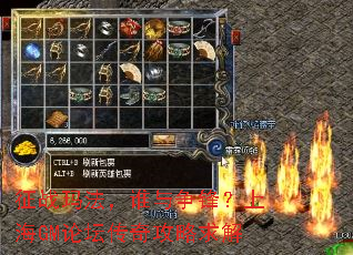 ��ս�귨��˭�����棿�Ϻ�GM��̳���湥�����