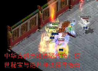 �л����Ϲ���΢�˴��棺�����ر��������̽Ѱָ��