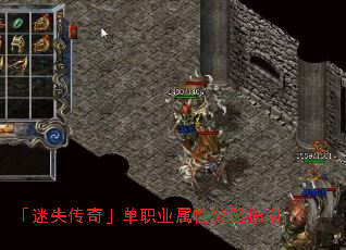 ����ʧ���桹��ְҵ���Է���ָ��