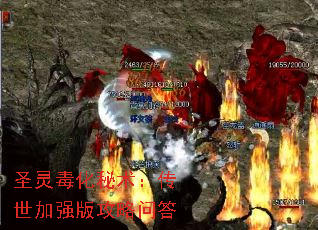 ʥ�鶾��������������ǿ�湥���ʴ�
