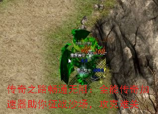 ����֮·��ͨ���裺ȫ�ܴ��������������սɳ���������ѹ�