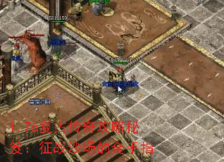 1.76���Ŵ��湥�����ţ���սɳ���Ľ���ָ