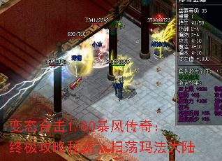 ��̬�ϻ�1.80���紫�棺�ռ������ؼ���ɨ���귨��½