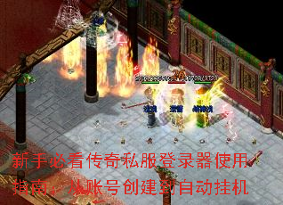 ���ֱؿ�����˽����¼��ʹ��ָ�ϣ����˺Ŵ������Զ��һ�