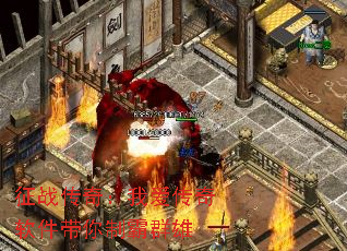 ��ս���棺�Ұ��������������ư�Ⱥ��