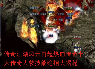 ���潭������������Ѫ����ʮ�������＼�ܾ��д����