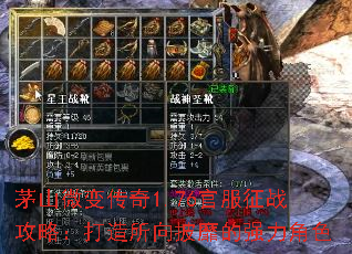 éɽ΢�䴫��1.76�ٷ���ս���ԣ������������ҵ�ǿ����ɫ