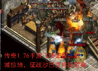 ����1.76���η������̣������ӵأ���սɳ�Ϳ��ռ�����
