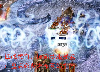 ��ս���棬̽��˽���ؾ����̵�ر�������վָ��