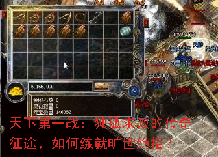 ���µ�һս��������ܵĴ�����;��������Ϳ������У�