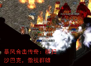 ����ϻ����棺��ɨɳ�Ϳˣ�����Ⱥ��