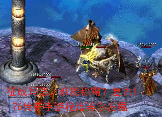 ��ս�귨��˭�ܳưԣ�����1.76���������ؼ����㷢��