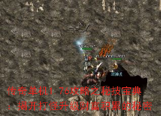 ���浥��1.76����֮�ؼ����䣺�ҿ���������Ƹ����۵�����