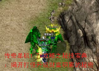 ���浥��1.76����֮�ؼ����䣺�ҿ���������Ƹ����۵�����