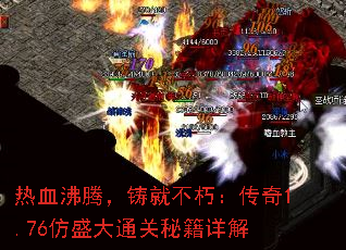 ��Ѫ���ڣ����Ͳ��ࣺ����1.76��ʢ��ͨ���ؼ����
