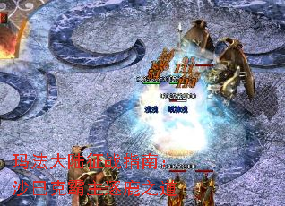 �귨��½��սָ�ϣ�ɳ�Ϳ˰�����¹֮��