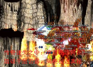 ������ʧ֮�У������ؾ����ڣ�̤��ǧ���������������ٰ���