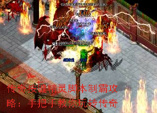 ���水������ű��ưԹ��ԣ��ְ��ֽ�����ת����