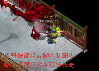 ���水������ű��ưԹ��ԣ��ְ��ֽ�����ת����