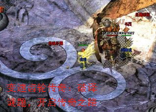 ���ٳ��ִ��棺�������⣬��������֮·