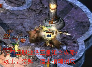 ������ְҵ��������Ϲ��ԣ�սʿ����ʦ����ʿ�ศ���