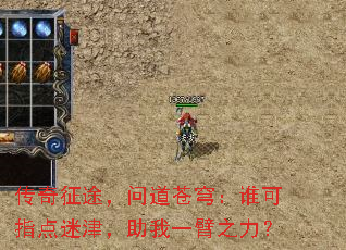 ������;���ʵ���񷣺˭��ָ���Խ�����һ��֮����