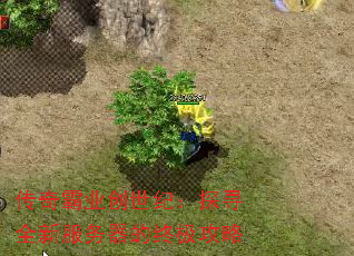 �����ҵ�����ͣ�̽Ѱȫ�·��������ռ�����