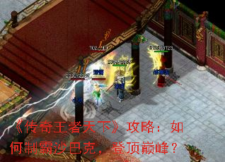 �������������¡����ԣ�����ư�ɳ�Ϳˣ��Ƕ��۷壿