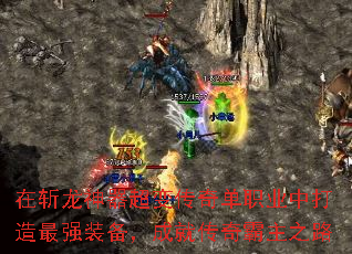 ��ն���������䴫�浥ְҵ�д�����ǿװ�����ɾʹ������֮·