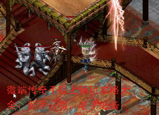 ΢�˴����ֻ��ϳ��湥�Դ�ȫ�����ֱؿ������ֱر�