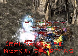 ������1.76���¾�Ʒ����ʤ�ؼ��󹫿�������֮·����̽��
