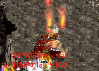 �б䴫��˽�������ؼ����ҿ����ص���������ս
