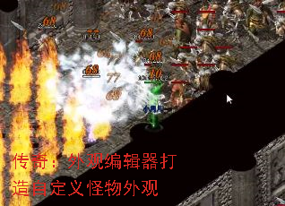 ���棺��۱༭�������Զ���������