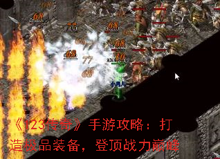 ��123���桷���ι��ԣ����켫Ʒװ�����Ƕ�ս���۷�