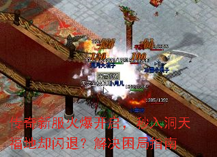 �����·��𱬿��������붴�츣��ȴ���ˣ��������ָ��