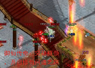 ���ɴ��棺ͻ��ƿ�������������ʵ�֮·